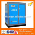 Alibaba top selling product Air cooling Electric screw Air compressor with atlac copco engine